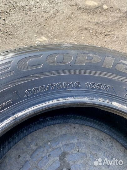 Bridgestone Ecopia EP850 225/70 R16 103H