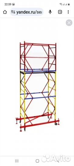 Леса строительные тура аренда