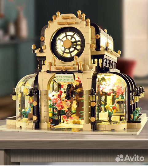 Конструктор типа Lego Ботанический сад с LED