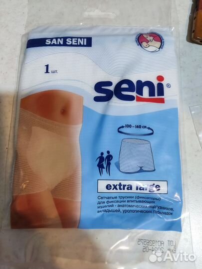Трусы фиксаторы после родов, урологические seni