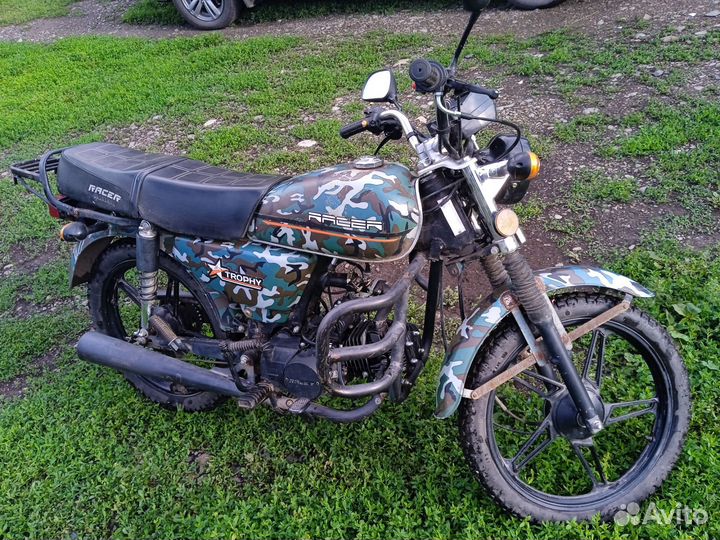 Альфа трофи