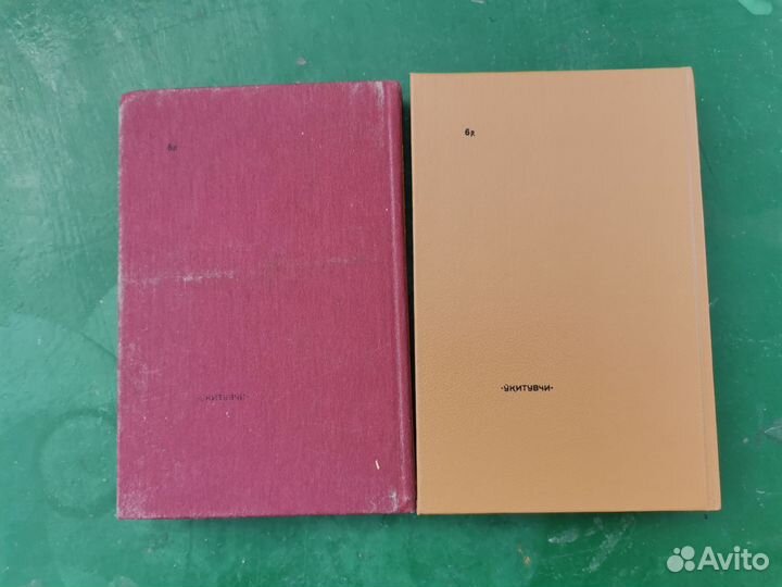 Книги Валентин Пикуль