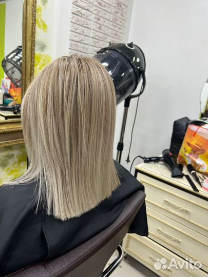 Сложное окрашивание