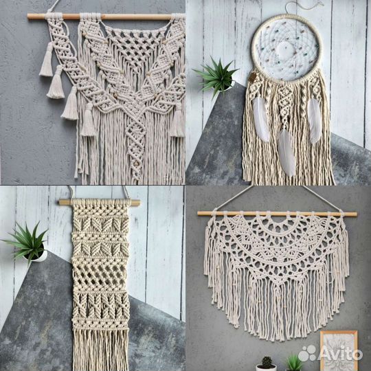 Макраме Панно Бохо Сканди