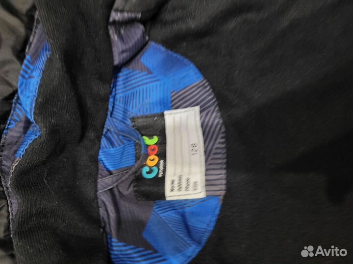 Куртка для мальчика мембрана, деми 128