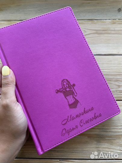 Подарок тренеру