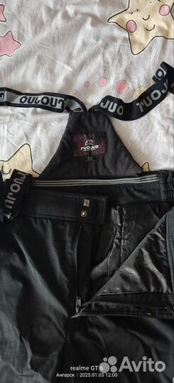 Горнолыжные брюки