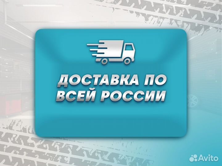 Ремонтные пороги и арки для Toyota Тольятти