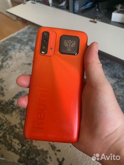 Xiaomi Redmi 9T, 4/64 ГБ