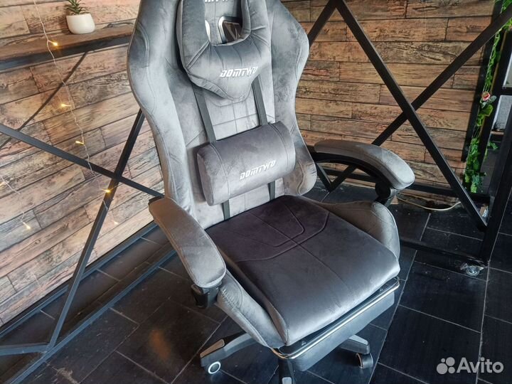 Игровое Компьютерное кресло