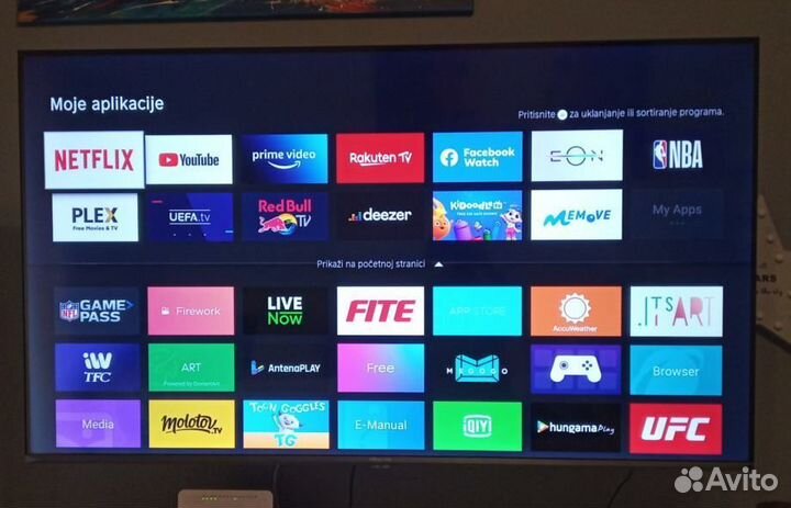 Настройка SMART TV xiaomi/tcl/lg/samsung/haier