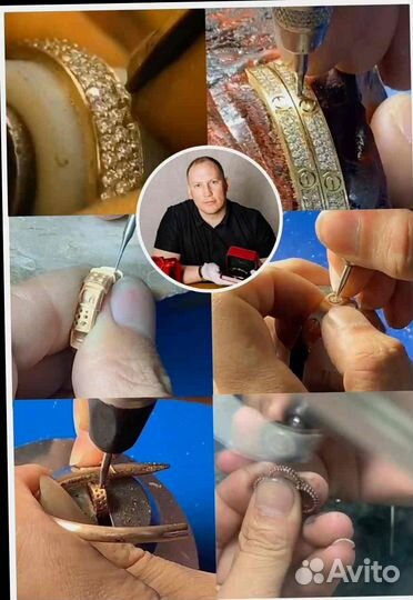 Кольцо Panthere de Cartier