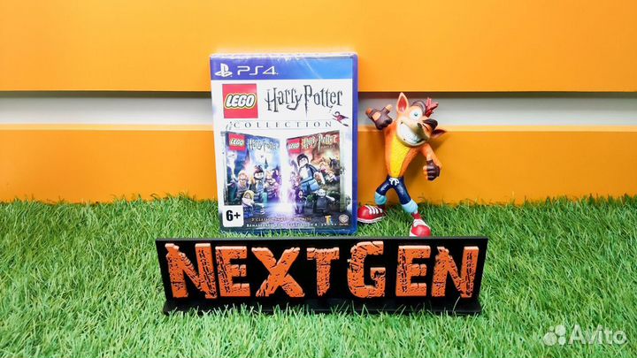 Lego Harry Potter Collection PS4 Продажа/Обмен