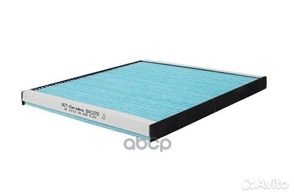 Фильтр салонный SA1270 SCT