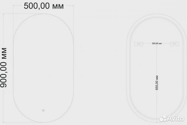 Зеркало с подсветкой AM-Tor-500-900-DS-F-Nero Art