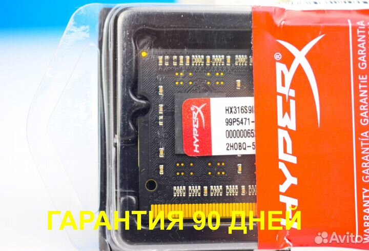 HyperX DDR3 4 GB