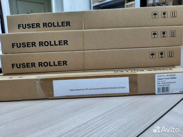 Тефлоновый вал CET Kyocera