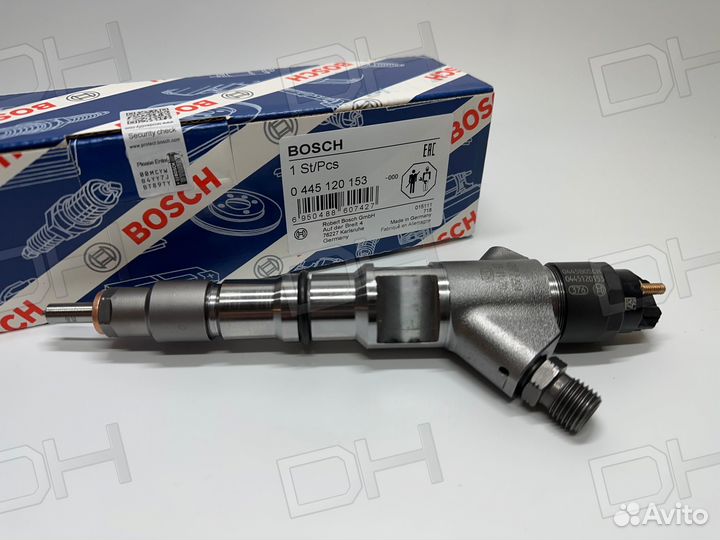 Форсунка 0445120153