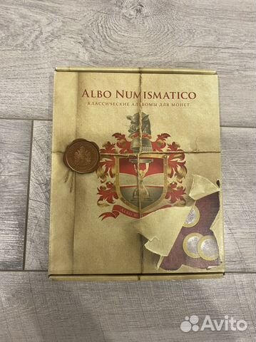 Альбом Albion Numismatic