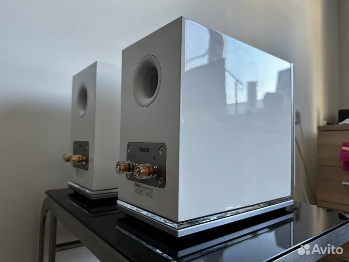 Magnat Quantum Edelstein