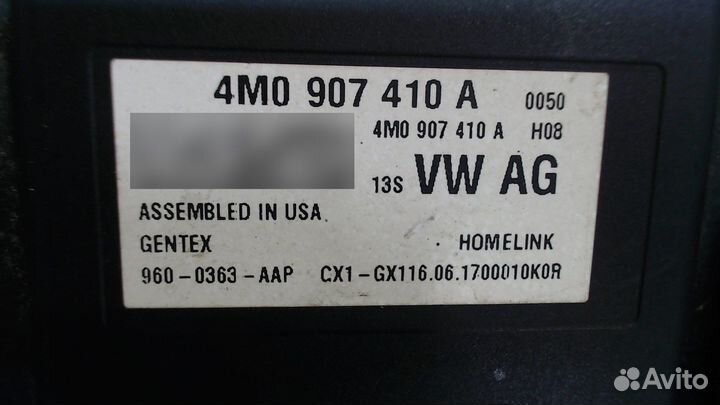 Блок комфорта Audi A5 (F5), 2018