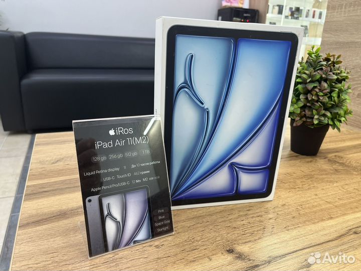 iPad 11 air m2 128GB Wi-Fi