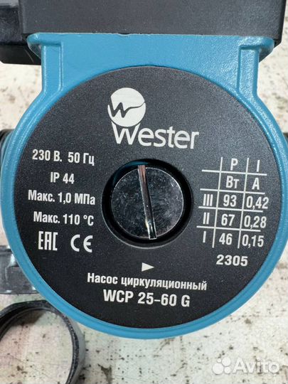 Циркуляционный насос Wester WCP 25-60G