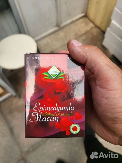 Эпимедиумная паста Temra, Tribulus только опт