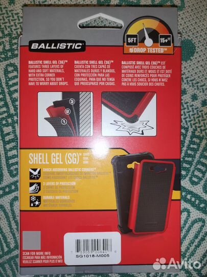 Чехол для sony xperia t