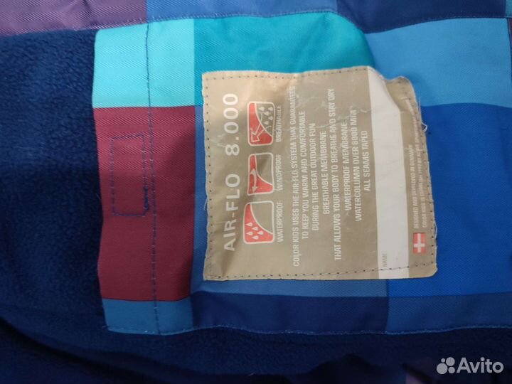 Горнолыжный костюм детский 164