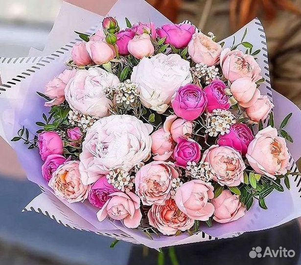 Пионы Букеты Цветы Доставка