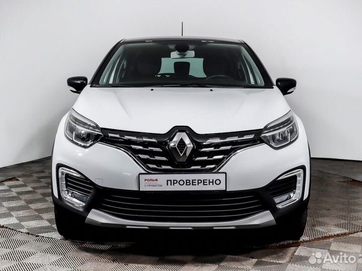 Renault Kaptur 1.3 CVT, 2020, 57 148 км