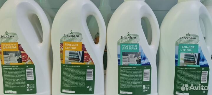 Бытовая химия на розлив, бытовая химия опт