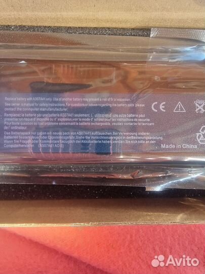 Аккумулятор для ноутбука