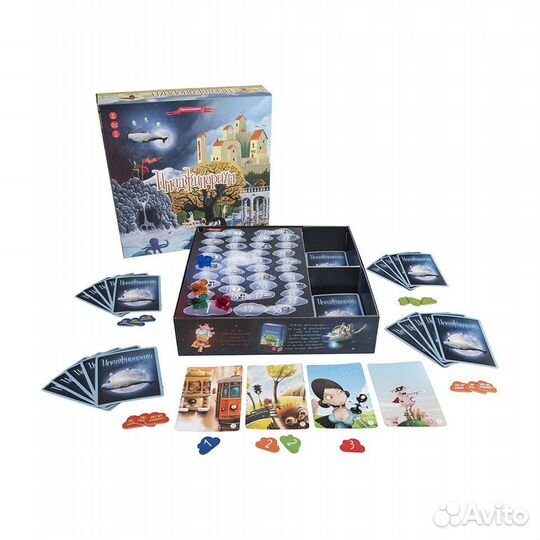 Имаджинариум + Дополнение Ариадна