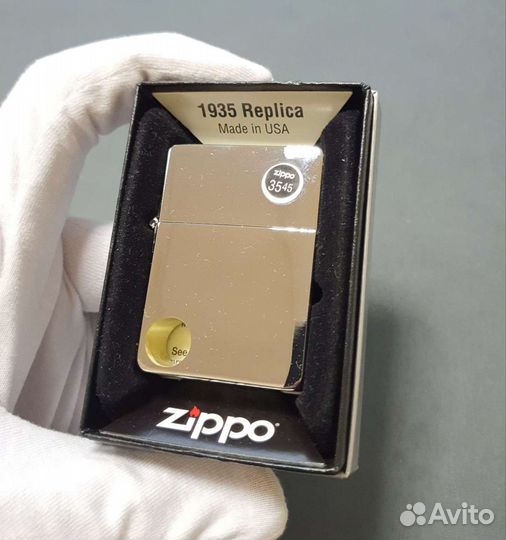 Зажигалка Zippo - Custom Hole