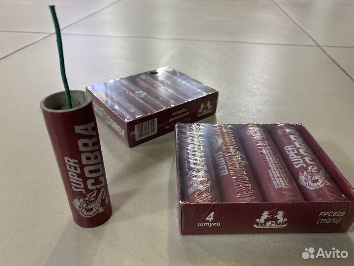Мощнейшие Петарды Супер Кобра 18 гр