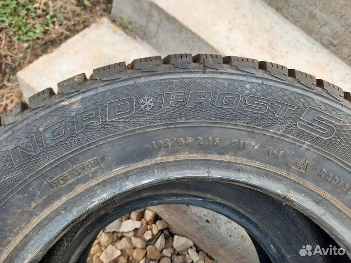 Gislaved Nord Frost 5 195/65 R15