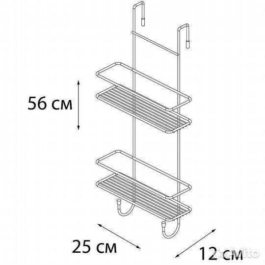 Полка корзина Fixsen FX-740W-2 Белый