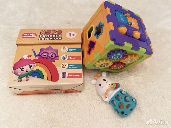 Развивающие игрушки (курс раннего развития)