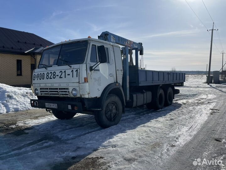 Кирпич пеноблок