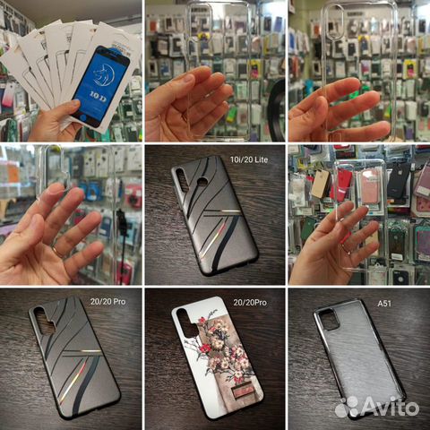 Поступление чехлов/стекол на все модели ТЦ Космос