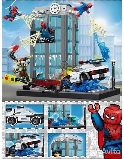 Конструктор Spider Hero: Битва пауков