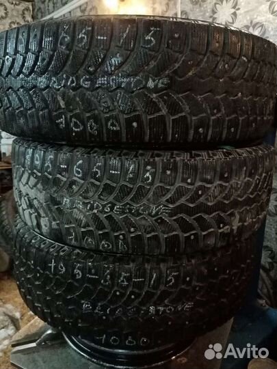 Bridgestone Alenza 001 195/65 R15