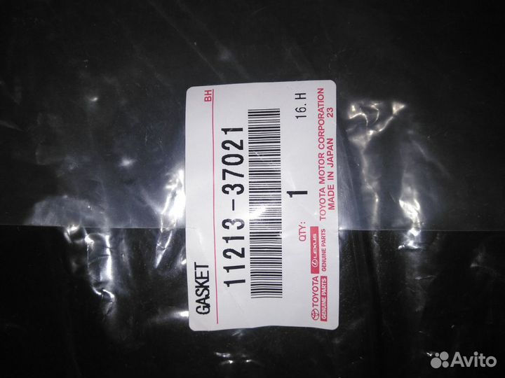 Вальвематик тойота Valvematic toyota Lexus блок