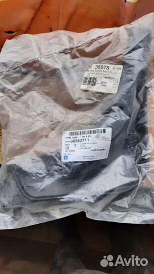 Брызговик задний левый на matiz