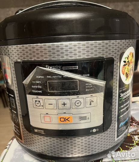 Мультиварка redmond