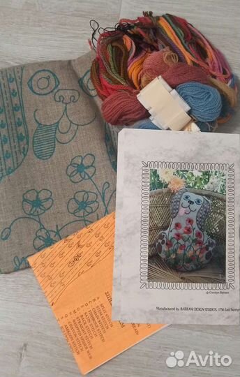 Набор для вышивки крюил