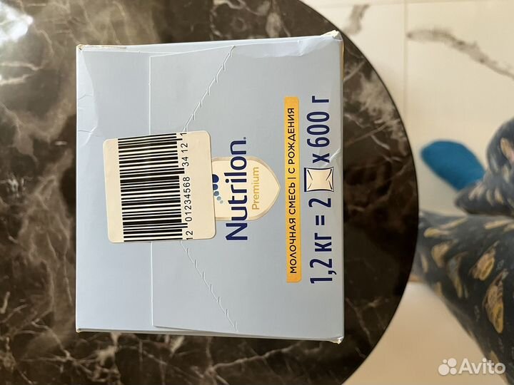 Детская молочная смесь