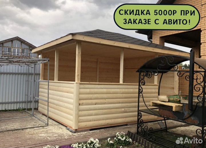 Уличная беседка